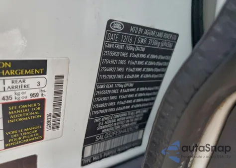 2017 Land Rover Range Rover Supercharged from USA, damaged, VIN SALGS2FE5HA326236